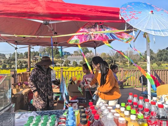 花樣經(jīng)濟(jì) 咸安3.jpg.jpg