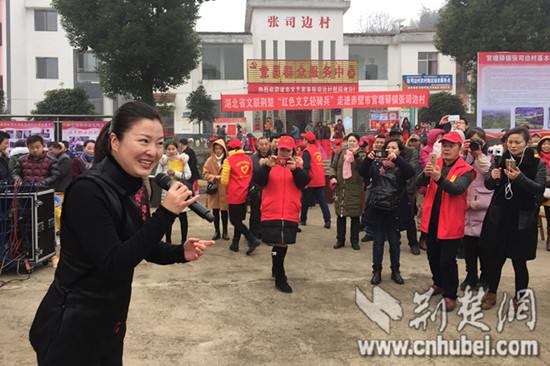 圖10 黃梅戲經(jīng)典唱段《打豬草》 - 萬(wàn)能看圖王_副本.jpg